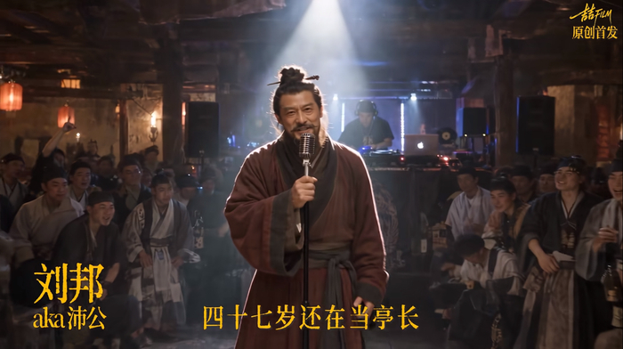 《过来人》视频截图
