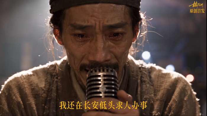 《过来人》视频截图