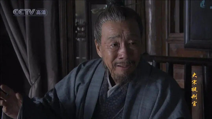 电视剧《大宋提刑官》（2005） 饰 和魁