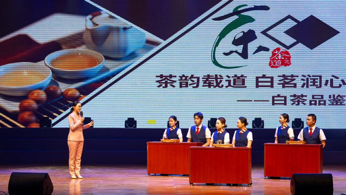 北京财贸职业学院“以茶喻廉”课程，入选文化和旅游部文化艺术职业教育和旅游职业教育课程思政优秀案例