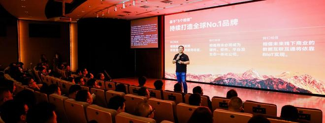 （图源：商米SDC2026）