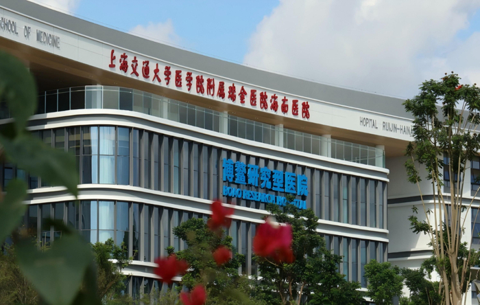 图为瑞金海南医院。图片来源：医院官网