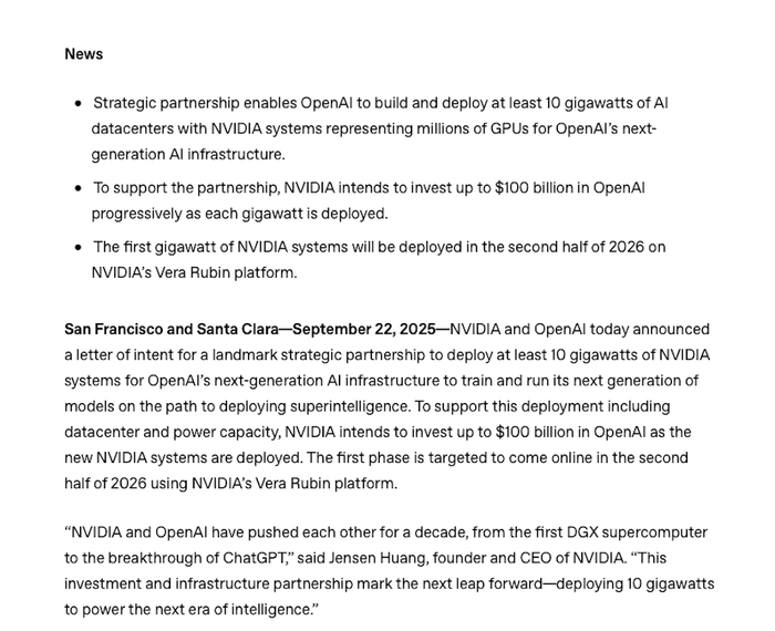 ▲2025年9月22日英伟达与OpenAI宣布战略合作，来源：OpenAI