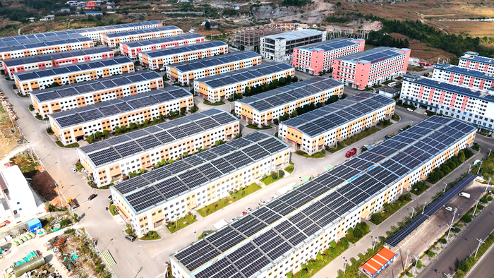 六盘水市盘州市鸡场坪镇盘北经济开发区乡村新型电力系统示范项目