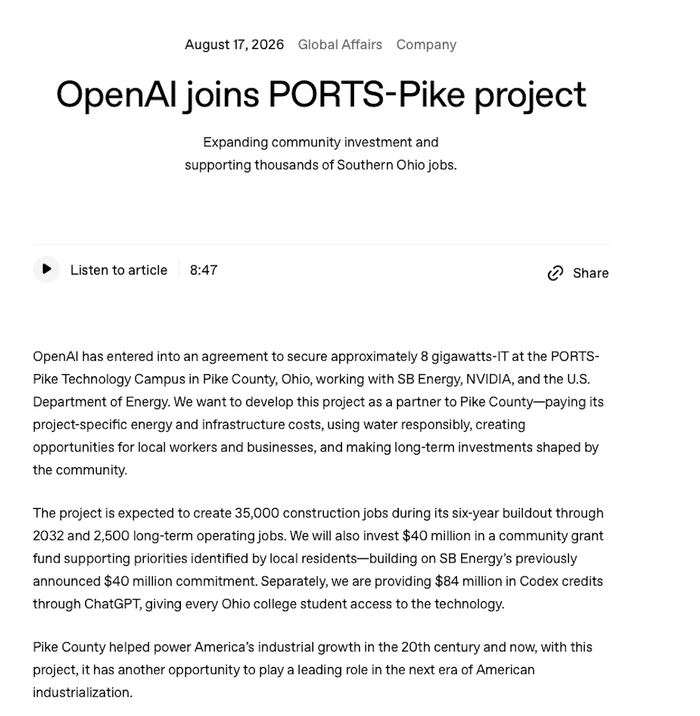 ▲英伟达与OpenAI推进俄亥俄州数据中心项目合作，图源：OpenAI