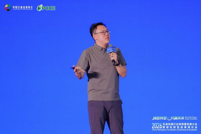 图注：喂车科技首席技术官吴杰在分会场主讲