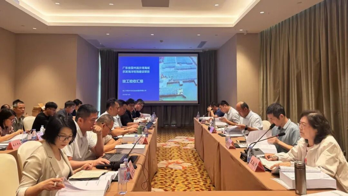 竣工验收汇报会现场。 受访者供图