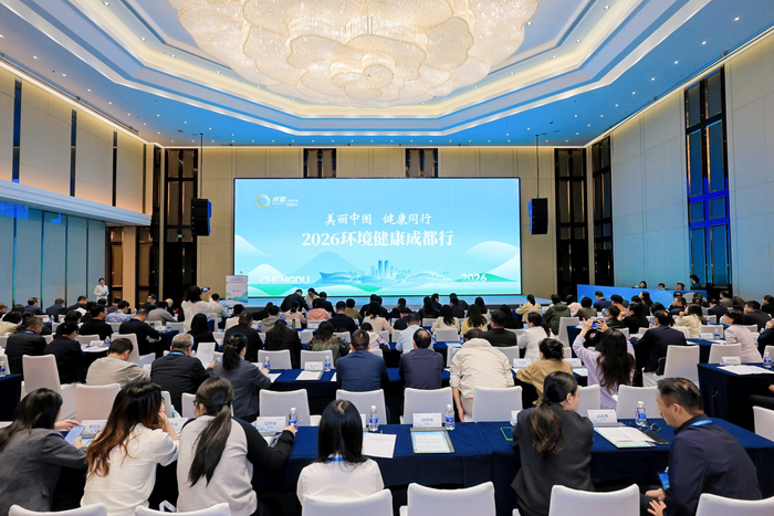 活动现场 图片来源：成都市生态环境局提供