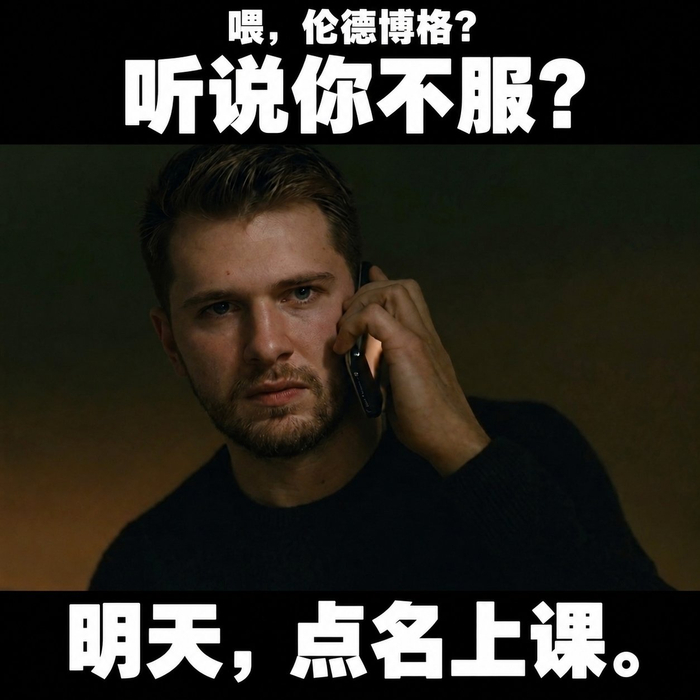 🍿恩怨局!东契奇复出打伦德博格:听说你小子不服?