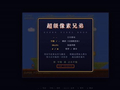 星火X2.6：百万上下文，10亿Tokens免费领