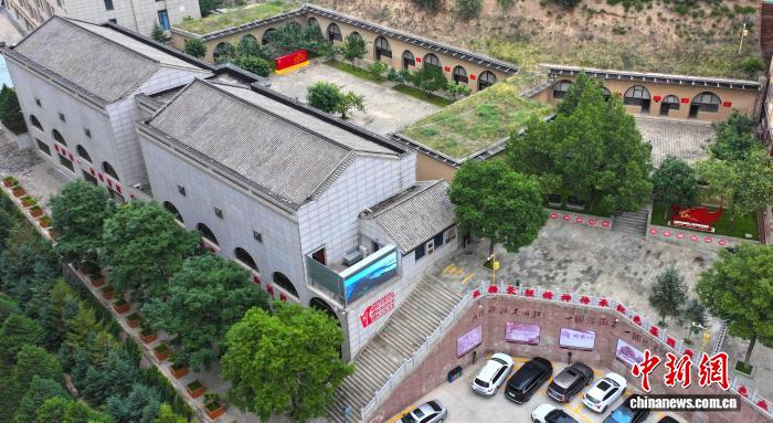 图为如今的吴起革命纪念馆。吴起县文物保护中心供图