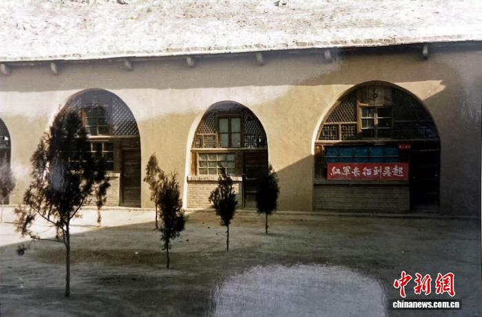 吴起革命纪念馆老照片。吴起县文物保护中心供图