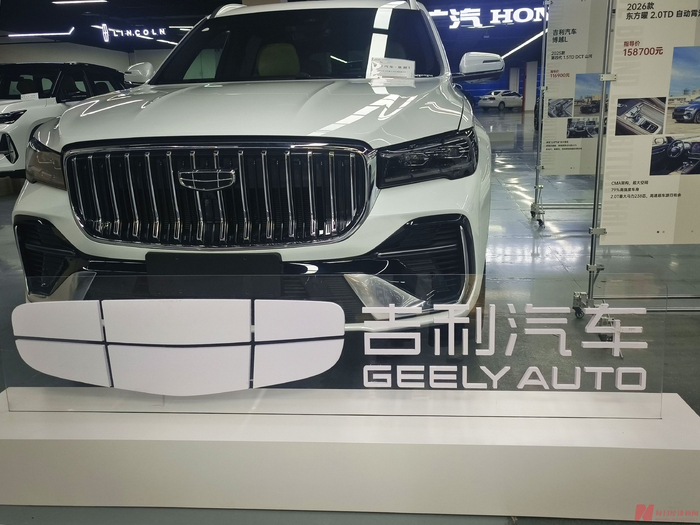 图片来源：每日经济新闻 刘国梅 摄（资料图）