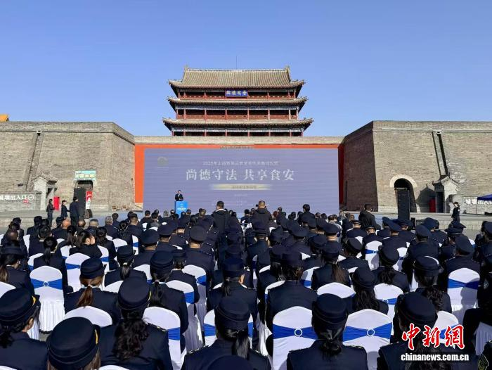 活动现场。　中新网记者 杨杰英 摄