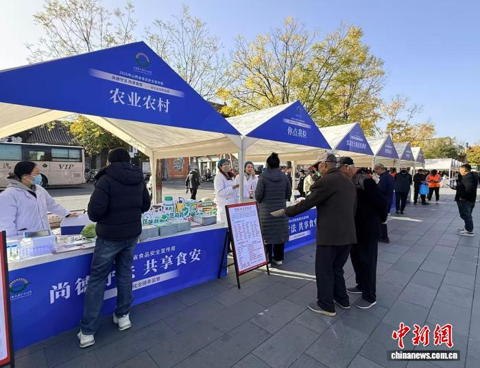 活动现场。　中新网记者 杨杰英 摄
