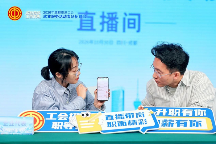 图片来源：主办方提供