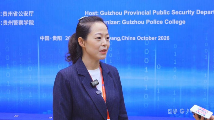 贵州省公安厅国际合作总队政委杨科