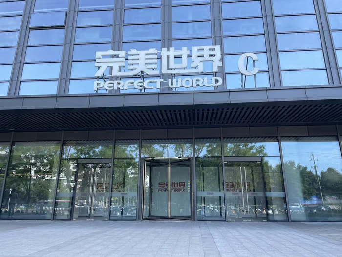图片来源：每经记者 摄
