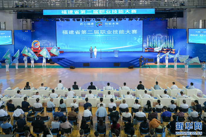这是10月30日上午拍摄到的大赛开幕式。新华网 肖和勇 摄
