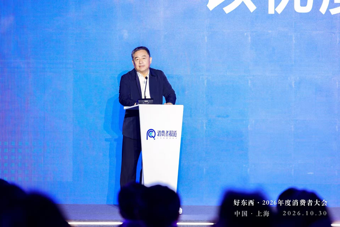 国家市场监督管理总局食品生产司原司长马纯良