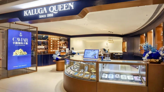 图注:卡露伽鱼子酱国贸门店 