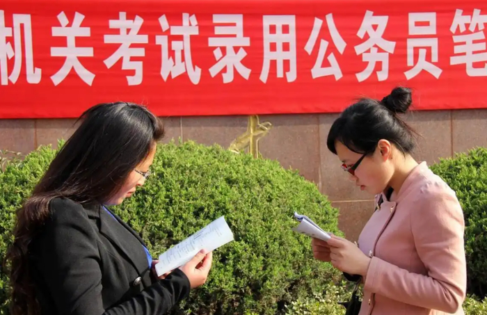 图源：网络