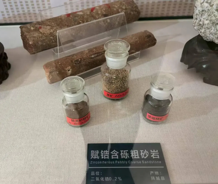 △自然资源部供图