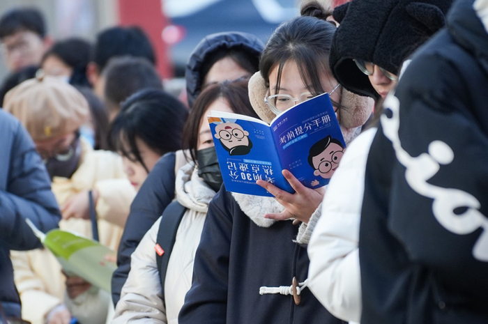 图源：网络