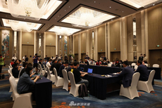 国足召开新闻发布会 介绍世预赛易地情况