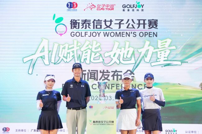 左起：石昱莉、许赢、王梓萱、于安妮