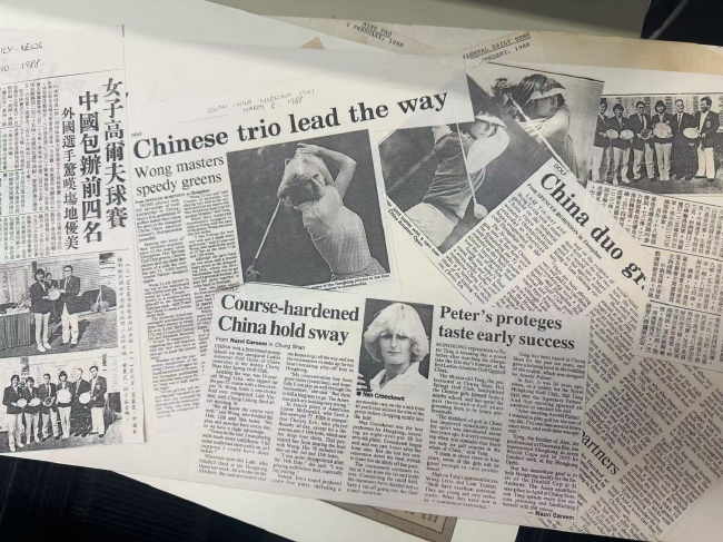 戴耀宗保藏的剪报，见证林艳媚的成长（开首：1988年2月2日《东方日报》、1988年2月2日《明报》以及1988年3月8日《南华早报》）