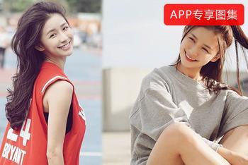 爱运动的氧气少女