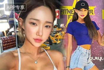 她用曲线征服众多粉丝