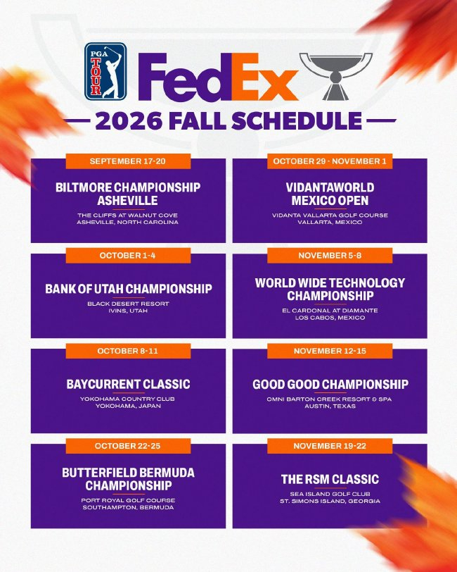 美巡赛公布2026秋季八站日程 两站赛程取消