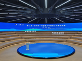 第二届“烂柯杯”中国青少年围棋公开赛总决赛开幕
