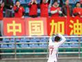 U20国足这次可以昂首离开 安东尼奥打上鲜明烙印
