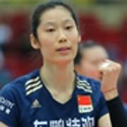 朱婷