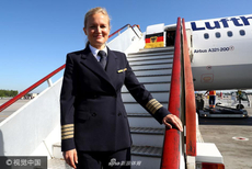 联合会杯德国队夺冠启程回国