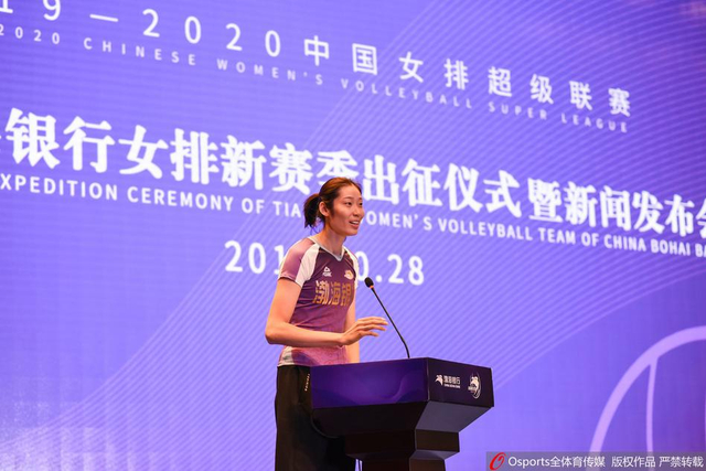 2019年体坛年度盘点：朱婷本婷