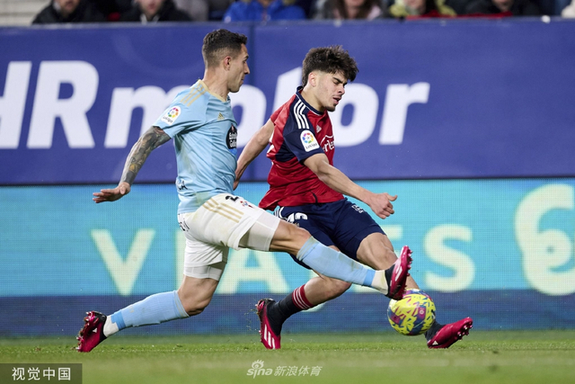 西甲直播奥萨苏纳vs毕尔巴鄂竞技精彩对决即将上演