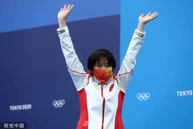 跳水女子10米台：全红婵三跳满分夺金 陈芋汐摘银