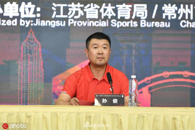 孙俊出席中国公开赛发布会