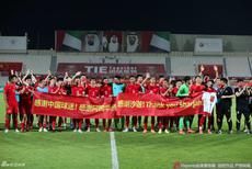 [世预赛]中国3-1叙利亚 国足挺进12强赛