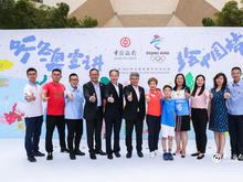 中行举办冬奥会主题活动