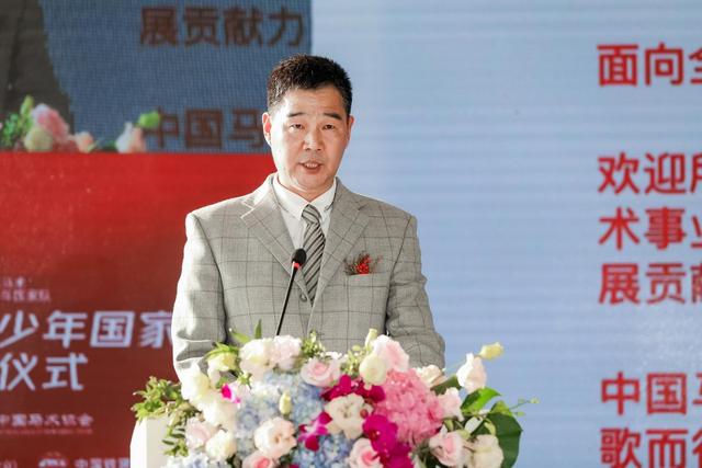 中国马术协会张小宁简历介绍[张小宁 马术]