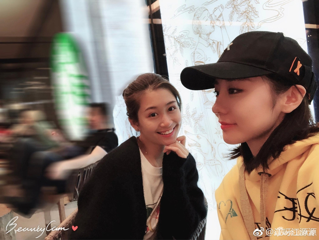 江钰源与闺蜜合拍