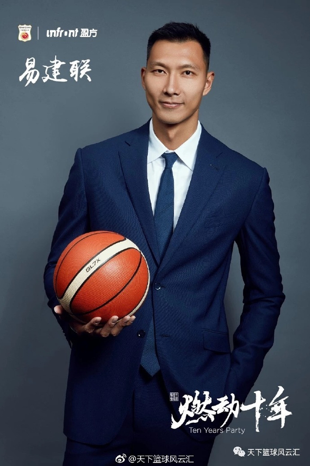 中国国家男女篮时刻谨记,每一次踏上赛场都要