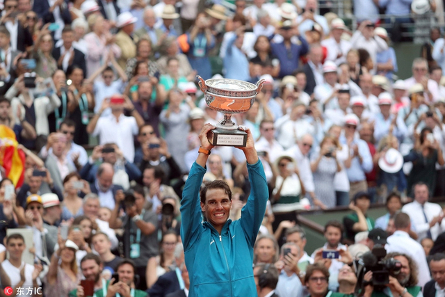 2018法网男单颁奖仪式