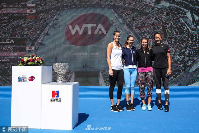 张帅和格尔格斯出席珠海赛抽签仪式