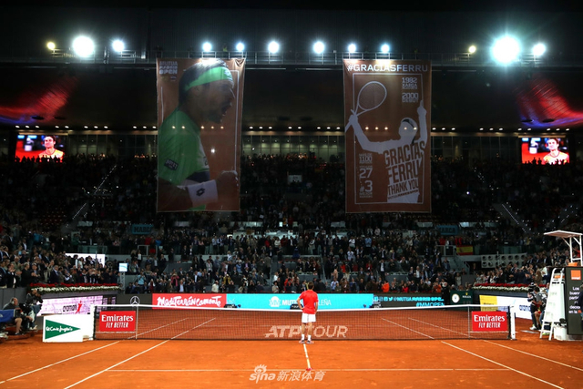 马德里赛费雷尔正式退役